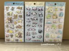 【久美子様専用】もっと！ふにふにシール リラックマ たれぱんだのサムネイル