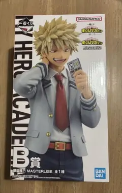 一番くじ　僕のヒーローアカデミア 紡ぐ力　B賞　おまけ付き