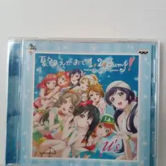 ラブライブ 東條希 夏色笑顔で1,2jump! 1stlive 缶バッジ LLBD_2025June_badge_B_ari_01_6