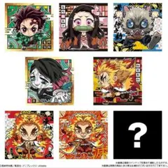 鬼滅の刃　其の三　フルコンプリート　即日発送　即購入OK　匿名配送