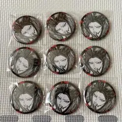 2026年最新】一ノ瀬四季 まねきねこの人気アイテム - メルカリ