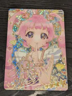 ひみつのアイプリ　ジュエルバズリウムルビー　サイン　ひまり