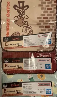 【新品】コメダ珈琲　一番くじ　ハンカチタオル3点セット