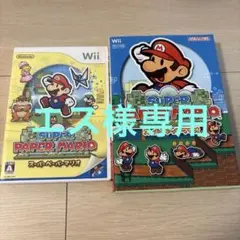 【エス様専用】Wii カセットまとめ売り