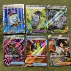 ポケモンカードゲーム　MEGAドリームex SR6枚セット