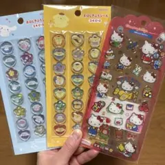 サンリオ　おはじきふうシール　ドロップジュエリー