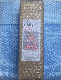 デハラユキノリ オニギリジン ONI ペールオレンジボーダー