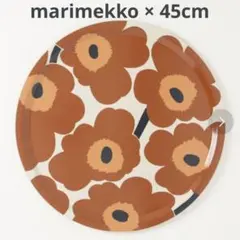 マリメッコ　トレイ　marimekko お盆　丸盆　おぼん　トレー　ウニッコのサムネイル