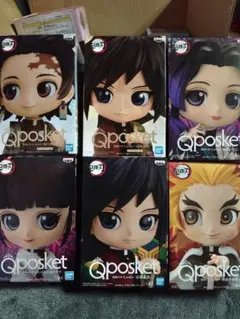 Q posket　鬼滅の刃　まとめ売り