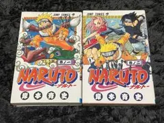 ナルト 劇場入場者特典 モーションコミック 特典未開封カード付き＆巻ノ忍 初版 ナルト 劇場入場者特典 モーションコミック 特典未開封カード付き＆巻