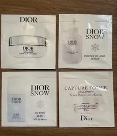 【DIOR】スキンケア サンプル4点セット 美白・保湿 トライアル 新品