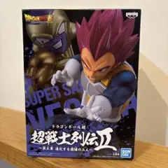 【新品未開封】 ドラゴンボールZ 超戦士列伝 II ベジータ