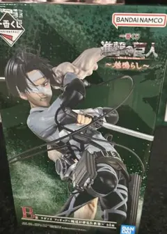 進撃の巨人 一番くじ B賞 リヴァイ