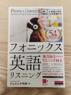 Item thumbnail for item 9ebe91a0-87db-4f3b-955a-405f8fbdb824