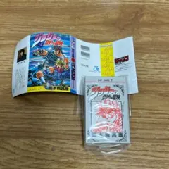 ジョジョの奇妙な冒険　豆ガシャ本　2部