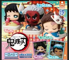 鬼滅の刃　おねむたん 捌ノ型　鱗滝左近次★