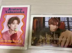 山中柔太朗 2024、2025カレンダー