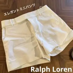 ラルフローレン　ショートパンツ　白