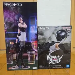 【プライズ】レゼ&ボムフィギュアセット