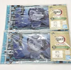 鬼滅の刃 一番くじ クリアマルチケース 魘夢