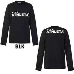新品 アスレタ 長袖 Tシャツ 黒 160 サッカー フットサル プラクティス