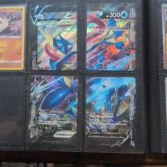 PSA10 ゲッコウガ ステッカー ポケモンセンター限定 お正月 - メルカリ
