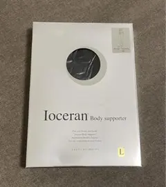 2026年最新】イオセランの人気アイテム - メルカリ