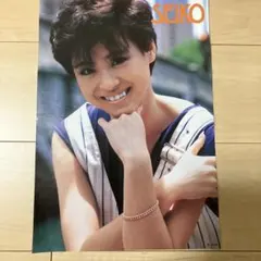 2026年最新】松田聖子ポスターの人気アイテム - メルカリ