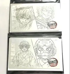 ムービーチケット風