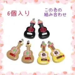 yoogakuzuki様 リクエスト 2点 まとめ商品