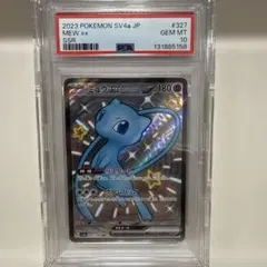 ハルト^_^様 リクエスト 2点 まとめ商品