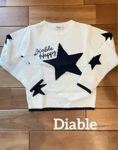 Diable ディアブル 星柄 ニット 130-140