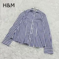 【エイチアンドエム】長袖ストライプシャツ　オープンカラー　春シャツ　XS 綺麗め