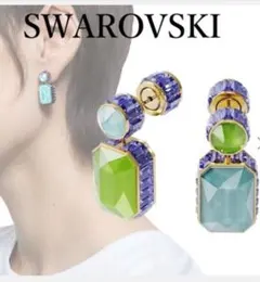 Item thumbnail for item f6d130e0-699f-4575-a3d0-c2359f4ccef5