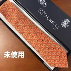 2025年最新】マリネッラ セッテピエゲの人気アイテム - メルカリ