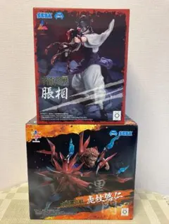 【新品未開封】呪術廻戦 Luminasta 脹相 虎杖悠仁 フィギュアセット