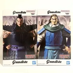 キングダム Grandista 王騎 騰 2体セット