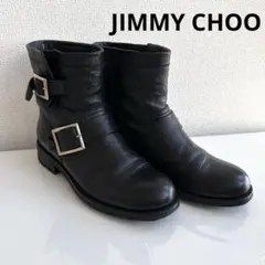 ジミーチュウ　エンジニアブーツ　ショートブーツ　ブーティ　フラット　レザー　黒