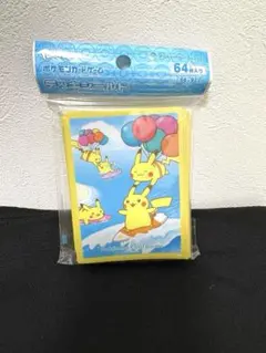 2026年最新】カラー：イエロー サプライ・アクセサリ・グッズの人気