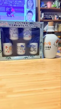 Item thumbnail for item 836a2605-b1e9-4cf4-a3db-1d5d464c603f