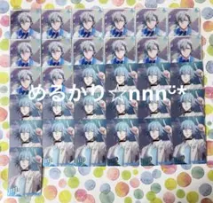 A*A様 アイナナ メタカ25 環 アイスタ シャフユニ