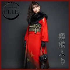 ご専用★ファーショール＆バッグ付き！振袖フルセット成人式・作家物・斉藤三才