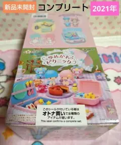 新品未開封品 お菓子ファクトリー キキララ 全8種 サンリオ - メルカリ