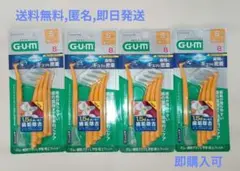 G.U.M 치간 브러쉬, 스몰 사이즈, 8개 팩 x 4개 세트