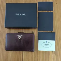2026年最新】PRADA 二つ折り財布の人気アイテム - メルカリ