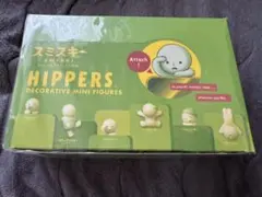 2026年最新】スミスキー ヒッパーズの人気アイテム - メルカリ