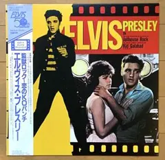 美品】エルヴィス・プレスリー生誕70周年記念フィルム・コレクション