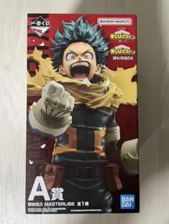 僕のヒーローアカデミア 緑谷出久 フィギュア A賞 ステッカー ラバー セット