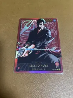 ワンピースカードゲーム ロロノア・ゾロ リーダーパラレル　レカフィグ　金文字のサムネイル