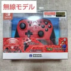 【正常動作品】ワイヤレスホリパッド Nintendo Switchマリオ